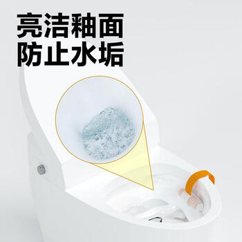 小仓熊洁厕灵智能马桶清洗清洁剂厕所除臭去异味留香免刷洗 青柠*1