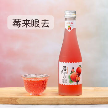 南果梨酒价格报价行情- 京东