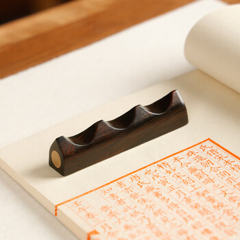 漢墨 紫光檀木嵌铜笔架  简约实用毛笔架笔搁笔山 文房四宝多功能镇纸镇尺