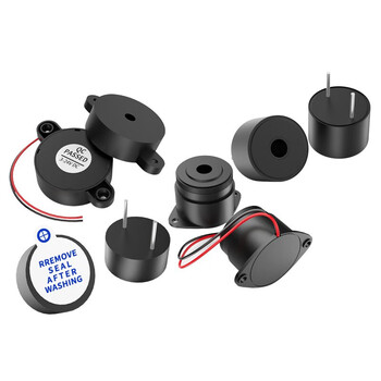 汇君 直流有源蜂鸣器交流无源连续声报警器电磁式通用讯响器扬声器 2310有源蜂鸣器DC3-24v 5个