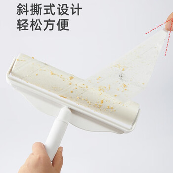 雅高粘毛器可撕式滚筒长柄可收纳可折叠除毛器套装7卷纸宠物粘毛