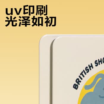 得力（deli）印花L型书立架 桌上书本置物架书架书籍挡靠  2片/付 TB650黄