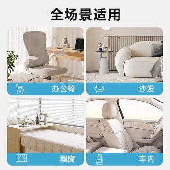 思莱宜腰靠垫护腰靠垫办公室腰托护腰久坐神器人体工学腰垫靠背垫坐姿椅