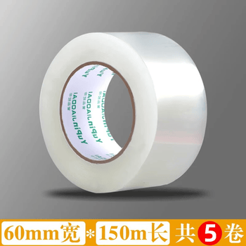 誉品（YUPIN）透明胶带封箱打包带高品质胶布封口胶纸办公用品批发 宽60mm*长150m（5卷/筒）
