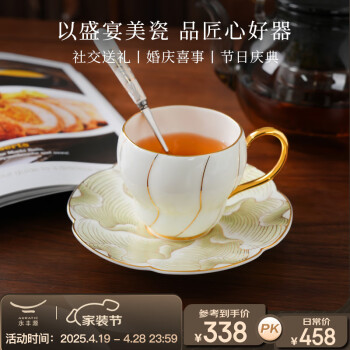 国瓷永丰源先生品牌及商品- 京东 国瓷永丰源先生品牌及商品- 京东