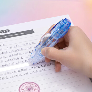 SDI修正带学生用大容量可换替芯抗摔耐用改错带日本进口带芯日系高颜值初中生专用涂改带CT-325 12米