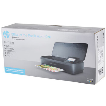 惠普（HP）OJ258 A4彩色喷墨移动便携式 WiFi无线打印、复印、扫描多功能一体机 