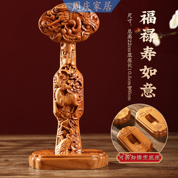 福禄寿雕刻图片- 京东