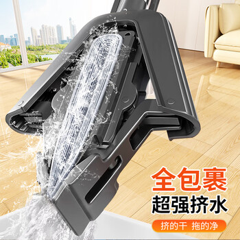 佳帮手海绵拖把家用一拖净2024款一键换头对折式免手洗胶棉头拖把38CM
