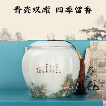 第一江南2026新茶绿茶龙井特级250g明前茶叶礼盒装岁月如茶春茶端午节送礼