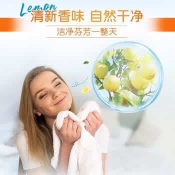 汰渍 全效洗衣皂218G*2巨划算装(柠檬) 强力去污