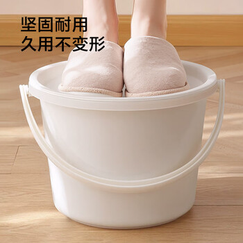 京东京造巨厚实洗漱组合装泡脚桶洗漱桶宿舍洗漱4件套洗漱套装盆桶一体