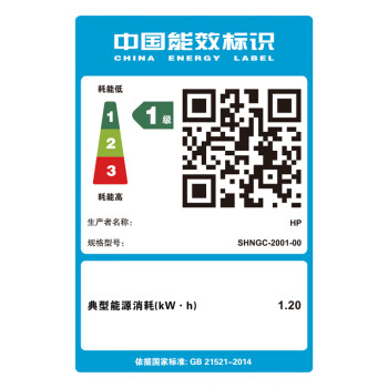 惠普（HP）3104fdw A4黑白激光多功能一体机 自动双面打印/复印/扫描/传真四合一 WiFi无线网络手机打印