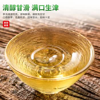茶一馆茶叶安溪铁观音 新茶乌龙茶清香型茶叶礼盒装500g送长辈