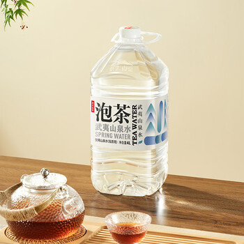 农夫山泉 饮用山泉水天然水(泡茶用)武夷山泉水泡茶水4L*4桶 整箱 农夫山泉 饮用山泉水天然水(泡茶用)武夷山泉水泡茶水4L*4桶 整箱