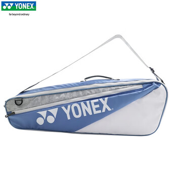 尤尼克斯（YONEX）尤尼克斯羽毛球包男女单肩斜跨运动包3支装球包 BA52523CR 暗蓝