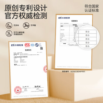 睡洞坐垫办公痔疮坐垫椅垫透气everythink久坐神器学生记忆棉汽车坐垫