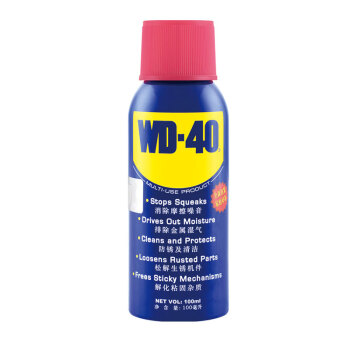 Wd 40添加剂 Wd 40自行车润滑油链条清洗剂金属刹车线防锈wd40链条油牙盘飞轮清洁剂100ml 行情报价价格评测 京东