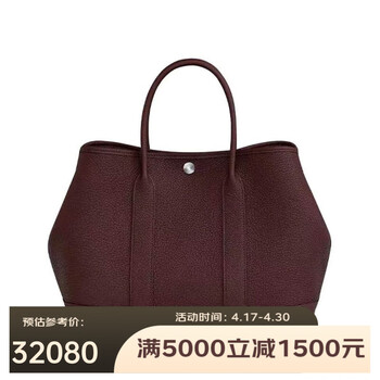 birkin黑30排行- 京东 birkin黑30排行- 京东
