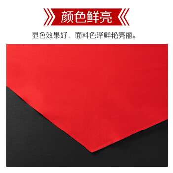 优和(UHOO)纯棉全棉红领巾小学生国标1.2米大号1条装 红领巾京东自营批发学生用品 0258 优和(UHOO)纯棉全棉红领巾小学生国标1.2米大号1条装 红领巾京东自营批发学生用品 0258