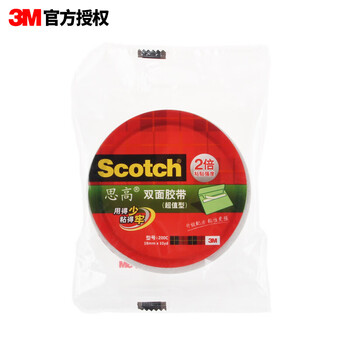 3M思高 双面胶 双面棉纸胶带 办公用品 超值型200C-12