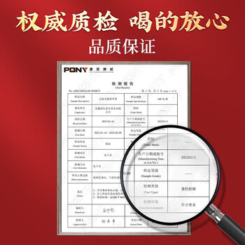 同仁堂五指毛桃土茯苓茶祛走身湿茶除去气湿茶健排脾湿养生茶 4g*40包