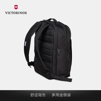 维氏（VICTORINOX）瑞士军刀埃蒙特职业15英寸商务电脑包高端双肩包防泼水背包602154