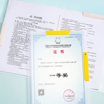 齐心（COMIX）10个装A3旋转抽杆夹试卷夹双拉杆文件夹摆荡夹小学初高中生试卷收纳夹老师学生资料夹EA3210-10
