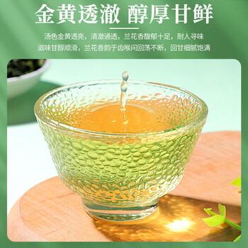 中谷御品安溪铁观音茶叶2026新茶特级兰花香耐泡乌龙茶送礼茶叶礼盒500g