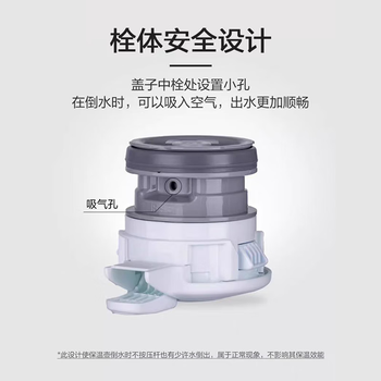 象印（ZO JIRUSHI）保温壶大容量水壶不锈钢保温瓶暖水壶热水瓶家用办公1.5lSH-HA15C