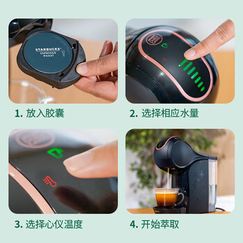 星巴克多趣酷思咖啡胶囊 多口味3盒36颗装【随机发货】