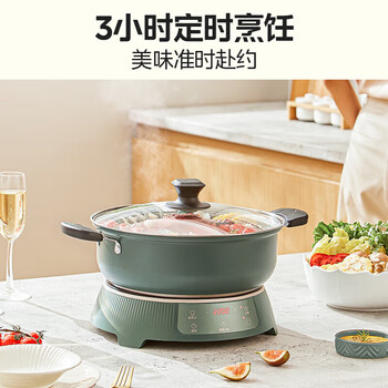 美的（Midea）电磁炉火锅MC-E22HG50-Y01 6L大容量火锅专用锅2200W大功率3分钟速沸 分体式电煮锅