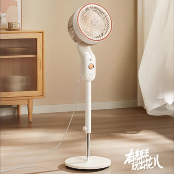 小熊风扇电风扇空气循环扇风扇落地扇电扇大风力循环智能风扇家用办公室风扇 DFS-M30A7