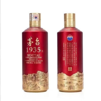 1935白酒价格报价行情- 京东