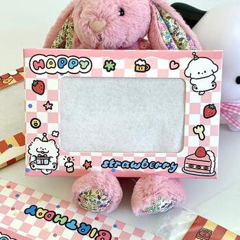 狮洛德 生日祝福燃烧贺卡信封套装伴手礼祝福留言卡惊喜明信片材料包