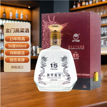 Premium 金門高粱酒 56度 750ml グラス2ケ付化粧箱 金门高粱酒典藏红龙56度750ml 单盒装清香型原瓶原装图片,高清实
