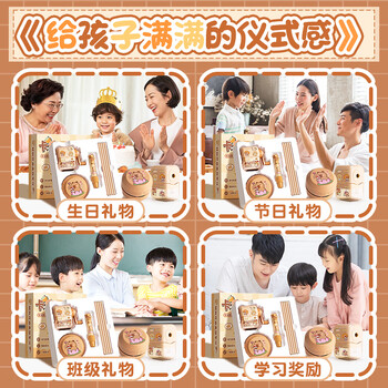 咔巴熊【新年礼物】小学文具套装礼盒 学习用品套装 女孩生日礼物伴手礼 彩虹小马