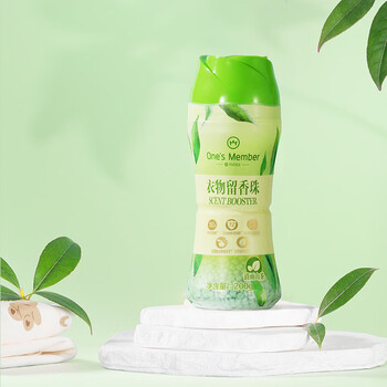 1号会员店 OM衣物留香珠 清雨山茶 200g 微胶囊持久留香180天 99.9%除菌