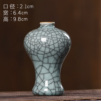 哥窑梅瓶价格报价行情- 京东