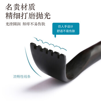 秉优紫光檀木伸缩痒痒挠【礼盒装】抓痒老头乐按摩挠痒不求人抓背神器