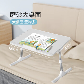 赛鲸K2阅读架书架桌面支架绘本阅读架可升降折叠宝宝可用儿多场景多功能童床上学习看书神器书本支架