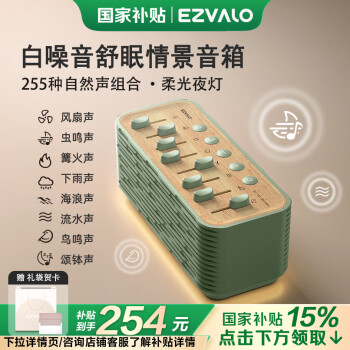 音茶楽- 京东 音茶楽- 京东