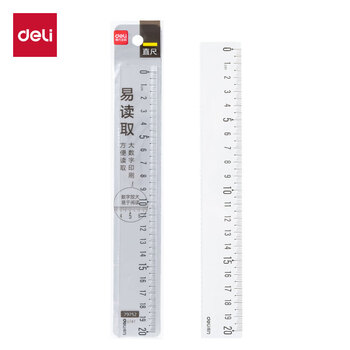 得力(deli)透明20cm学生直尺 高考中考考试绘图制图波浪边尺子 单个装尺子 得力(deli)透明20cm学生直尺 高考中考考试绘图制图波浪边尺子 单个装尺子