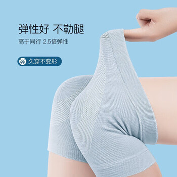 TEEIS德国护膝男女士专用防寒保暖老寒腿盖疼滑膜炎关节痛盖运动护膝盖