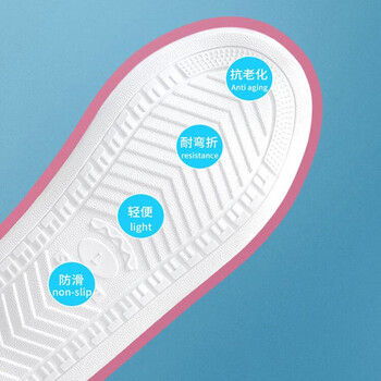 米波迪（Meebordi）雨鞋套防雨防滑鞋套加厚耐磨底成人雨靴男女仿硅胶水鞋套 粉边XL