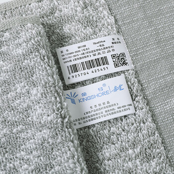 金号毛巾加厚纯棉100%纯棉洗脸毛巾洗澡全棉吸水A类面巾1条123g