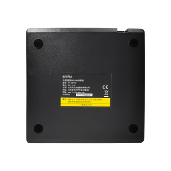 清华同方 外置便携式光盘刻录机 支持CD/DVD空白光碟刻录 USB电脑外置光驱 支持国产系统 TF-AGP75U