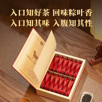 八马茶业八马入口知系列水仙（180g/盒）（45泡*4g）送礼茶叶 礼盒装