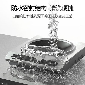 TINME电磁炉.家用凹面恒温加热 不锈钢金属机身 触摸面板精准控温【企采购】