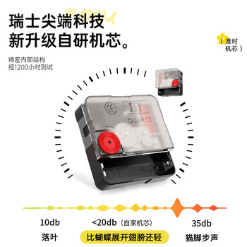 久久达2026新款家用双面转角时钟餐厅现代简约挂墙拐角创意挂钟静音钟表